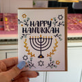 "Happy Hanukkah" Star of David Holiday Greeting Card